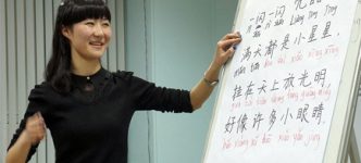 Курсы китайского языка для взрослых в Москве